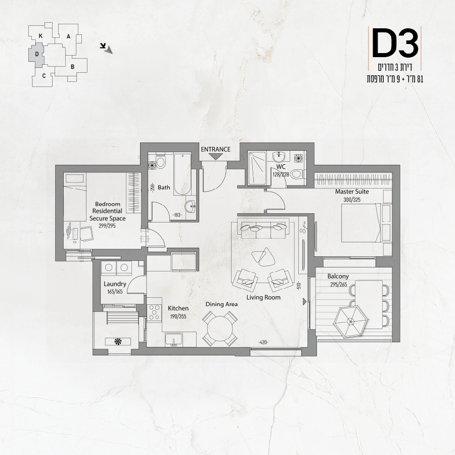 דירות 3 חד' – D3