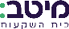 מיטב
