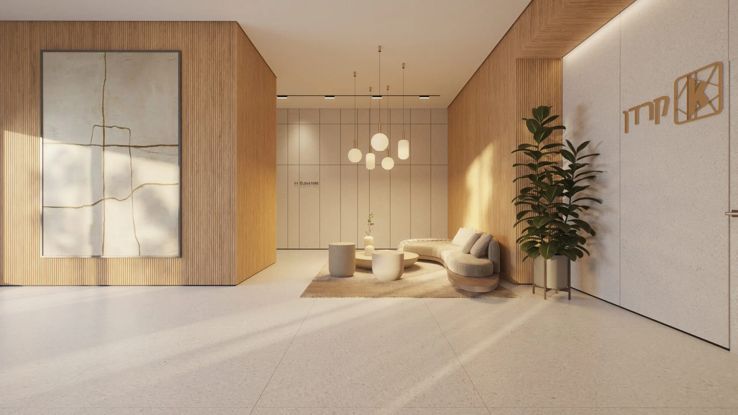 uziel-lobby-c02_0