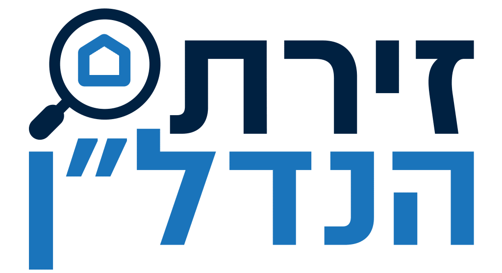 לוגו-זירת-הנדלן